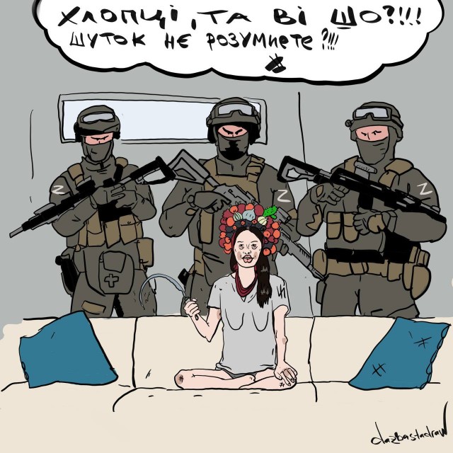 Перфоманс