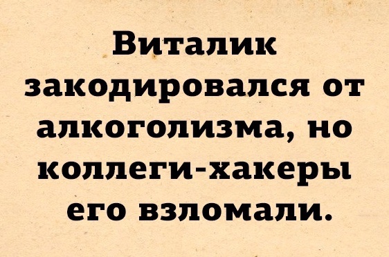 Так себе картинки 21.04.22