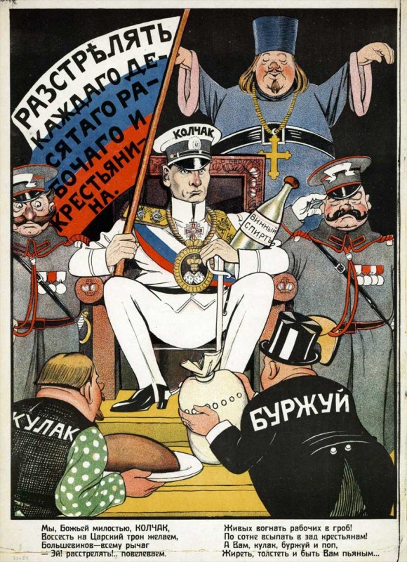 Да-дамм! Союз 2.0?