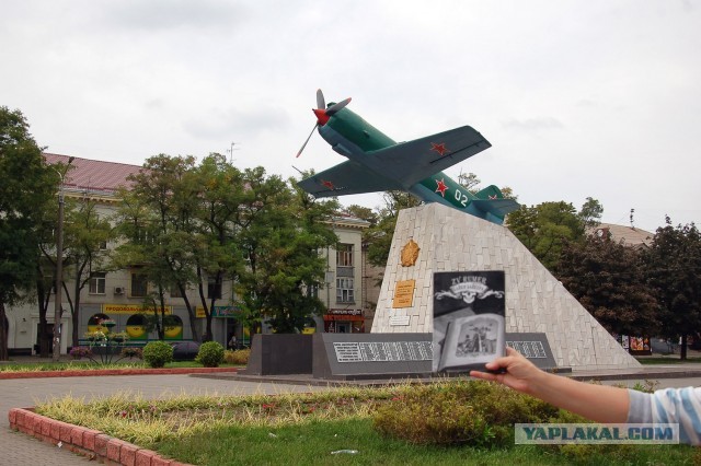 ЯП кругосветка. Этот проект завершился!