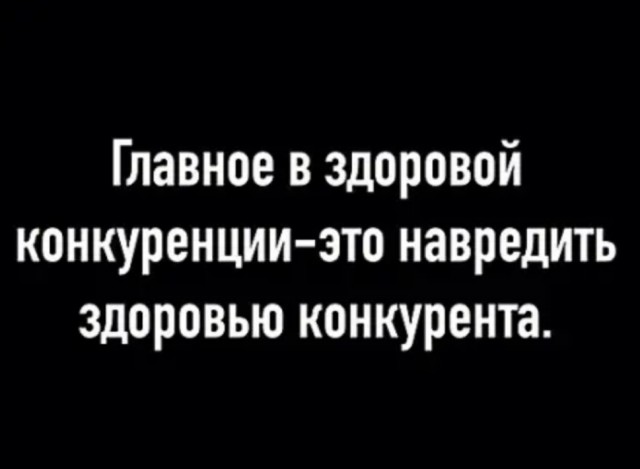 Так себе картинки 16.05.22