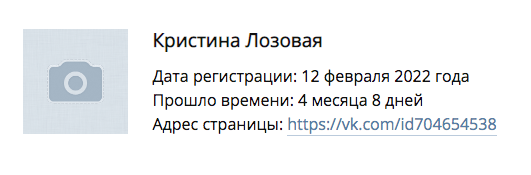 Некий "патриот" избивает "неформала" за внешность