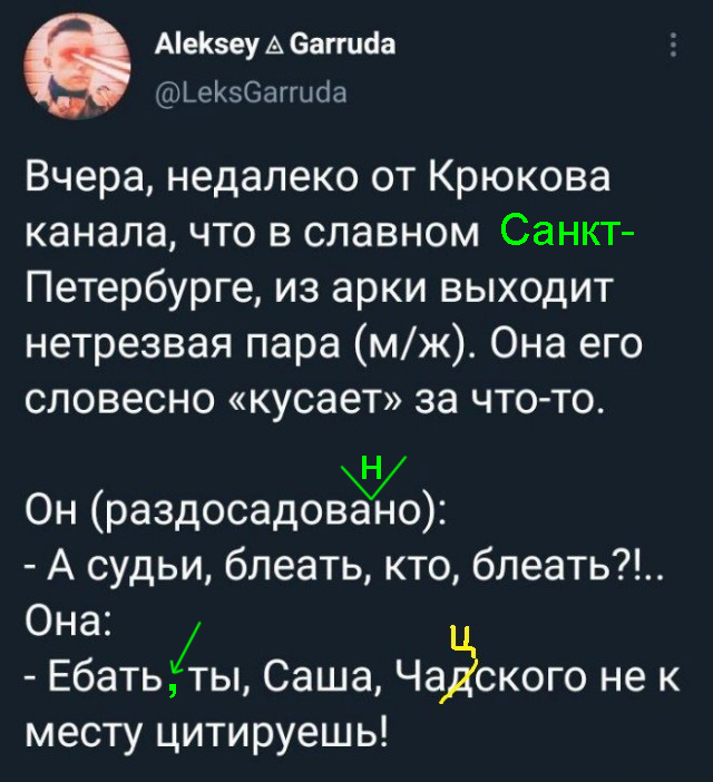 Картинки и мемы для настроения - 23