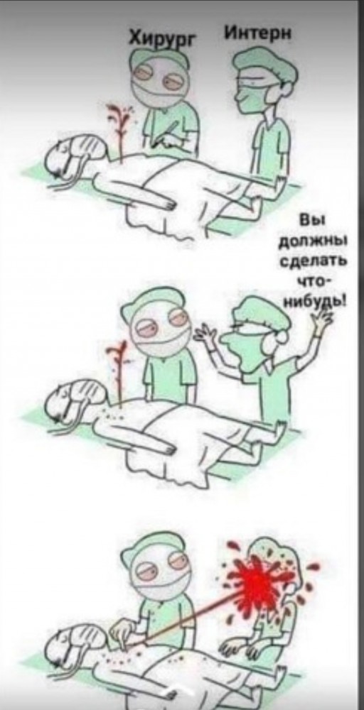 Картинки и мемы для настроения - 19