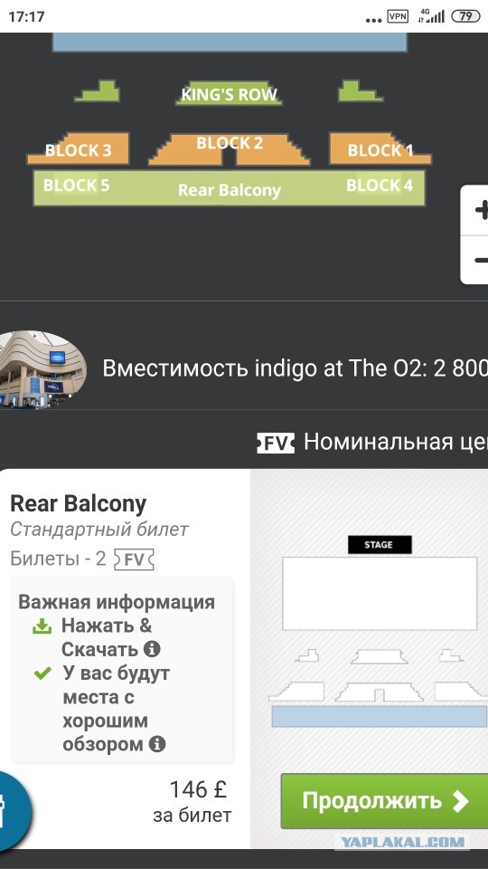 Экс-депутат ГД заявил, что Галкин и Пугачёва навсегда переедут в США