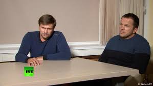 ФСБ РФ опубликовала видео с подозреваемой в убийстве Дарьи Дугиной