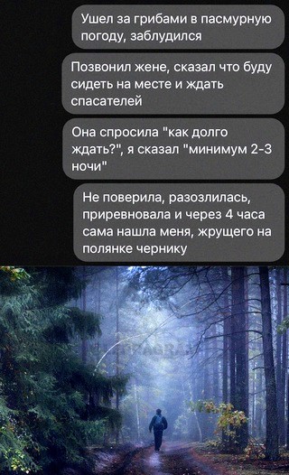 Немного картинок для настроения - 114