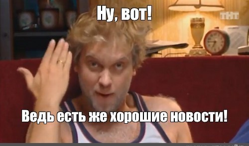 Челябинские SPA-салоны настолько суровы...