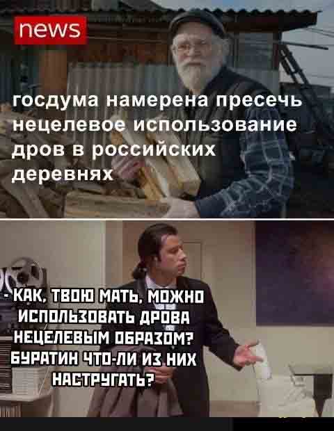 Средненедельная ХНЯ