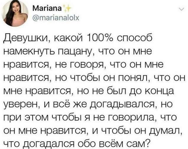 Немного картинок для настроения - 125