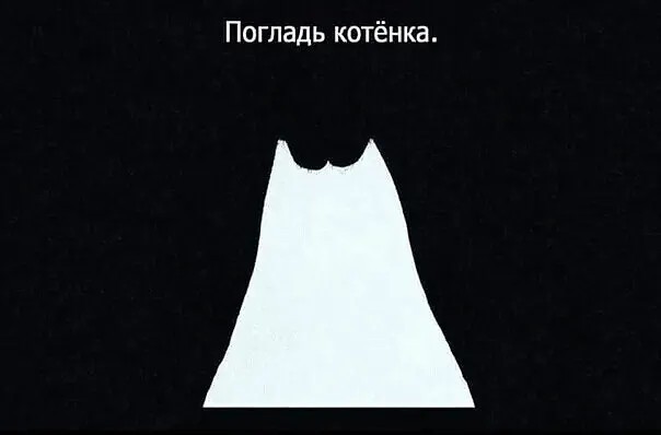 Юмор в картинках и без