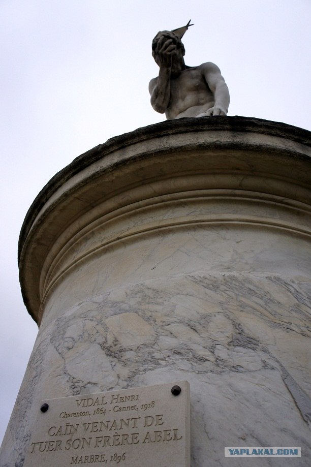 Автотур "Опять несет куда глаза глядятъ"