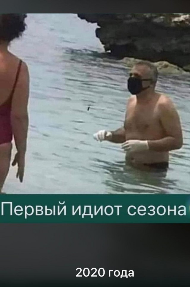 Джонни ноксвилл придурки. Друзья придурки. Он же придурок. Идиот прикол. Первый придурок.