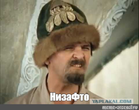 Катар 2022