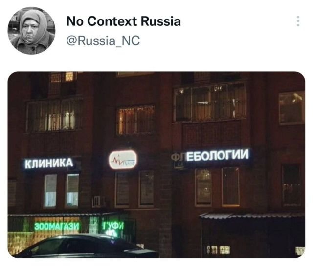 Немного картинок для настроения - 131