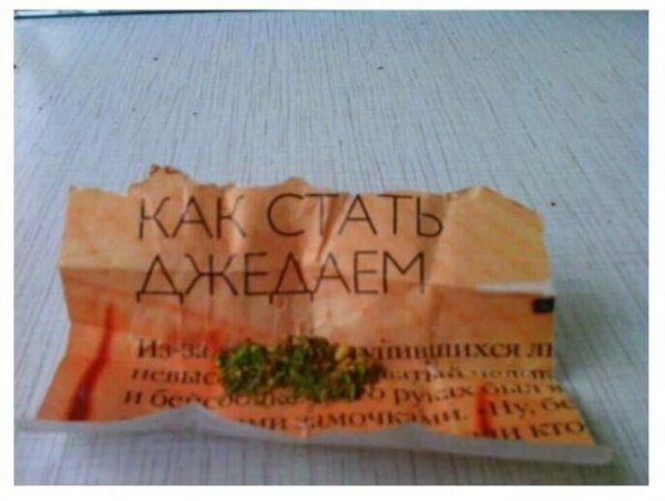 Прикольные и просто красивые картинки 20.12.2022