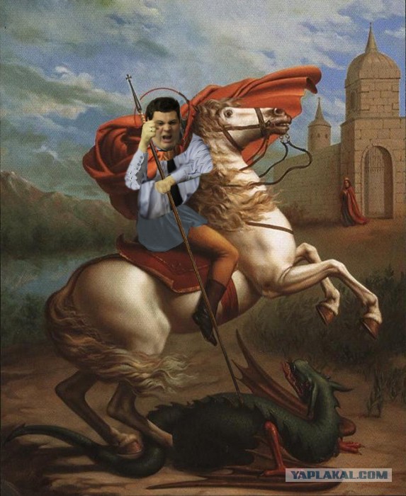Фотожаба "Политдрака"