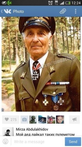 Чего по польски не говоришь, раз живешь в Польше ?"