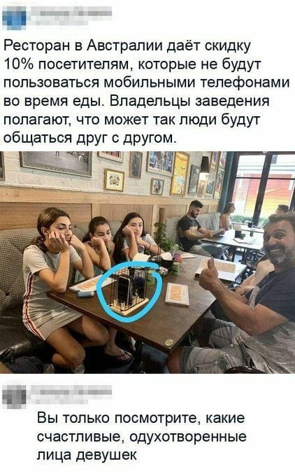 Немного картинок для настроения - 139