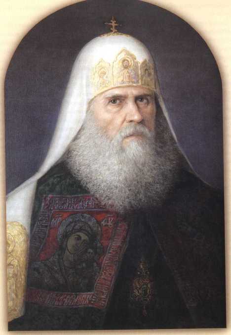 16 Патриархов Московских и всея Руси (16 ликов)