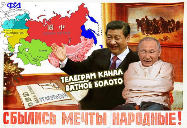 Владимир Путин и Си Цзиньпин: Двусторонние переговоры в Москве - Прямая трансляция