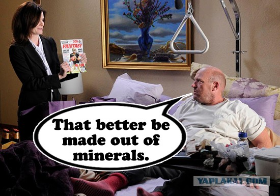 10 смертельно опасных камней и минералов.