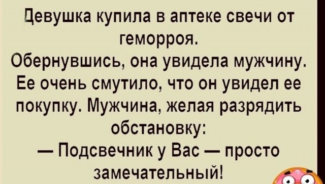 Немного картинок для настроения - 177