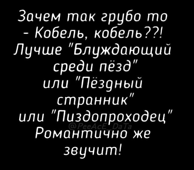 Всего понемногу. От 30 апреля