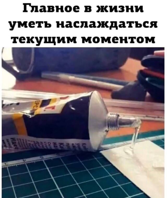 Немного разных картинок 13.05.23