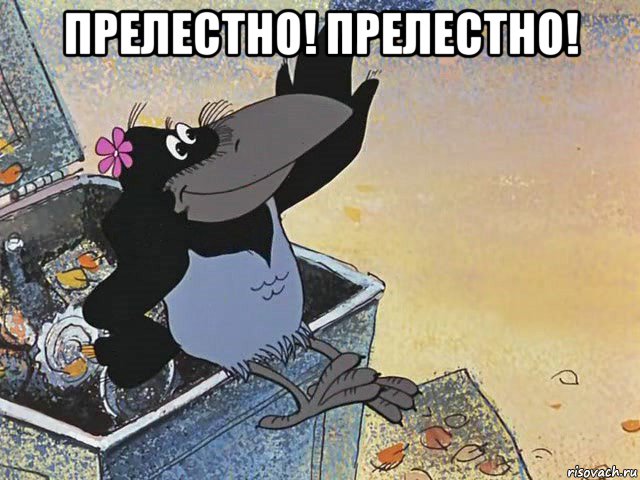 Госдума освобождает чиновников от антикоррупционной ответственности в случае форс-мажора (2-е чтение)