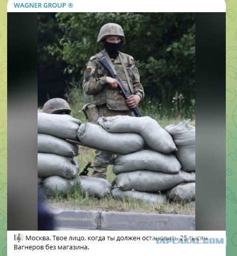 Золотов стоял насмерть в день мятежа!