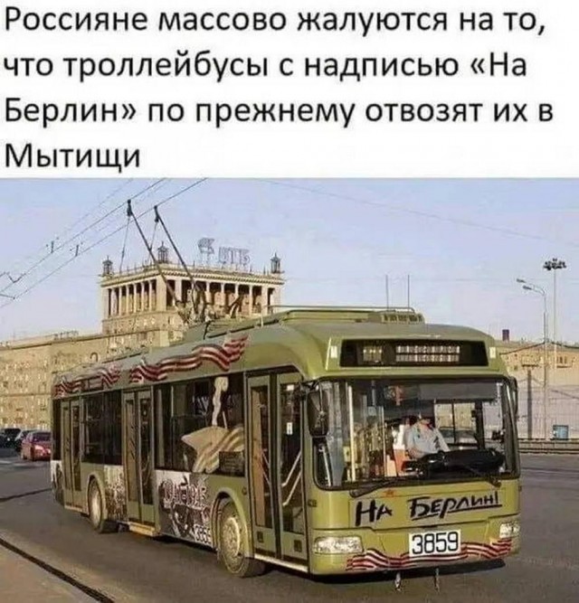 Нуштош 26.07.2023