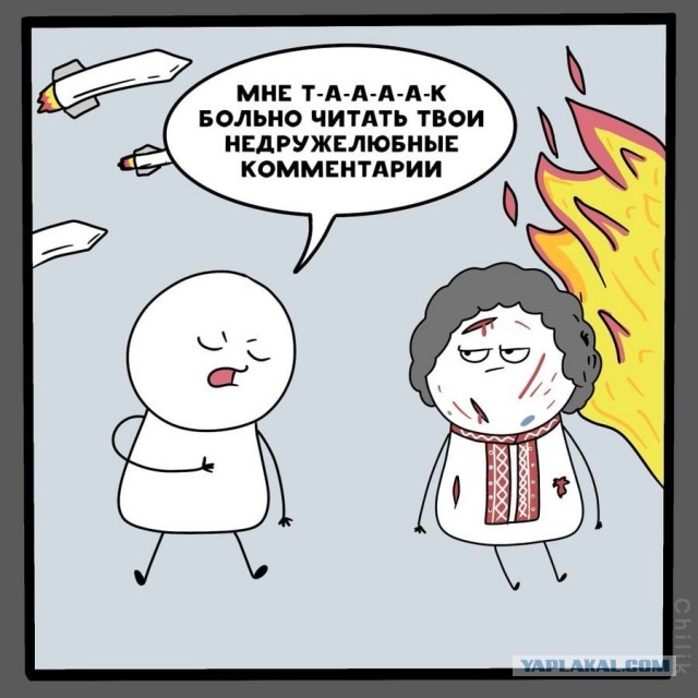 В Севастополе возник пожар после ракетной атаки