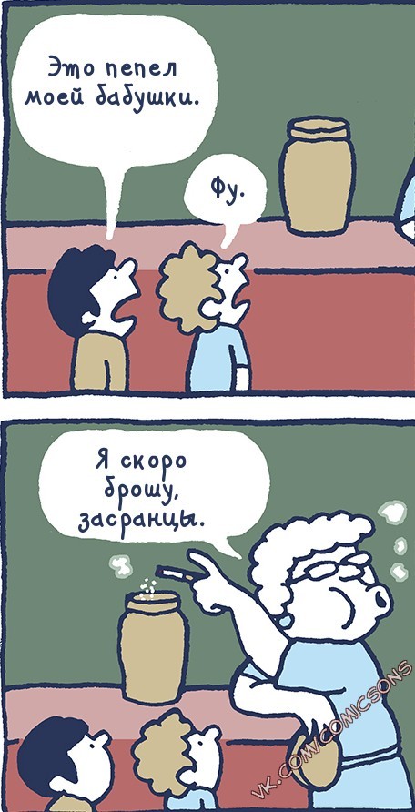 Советы от жадины, скряги и редкого жмота