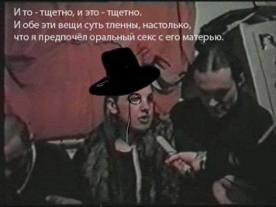 С чего начался конфликт Израиля и Палестины? - хронология