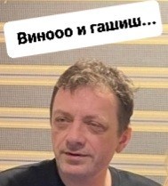 Спустя 27 лет