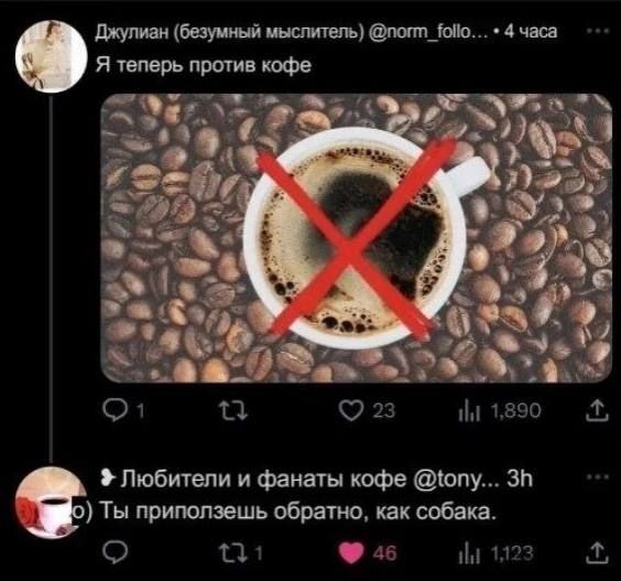 Всего понемногу. От 20.12
