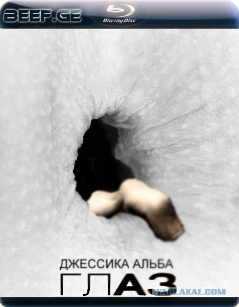 Фильмы из паралельной вселенной