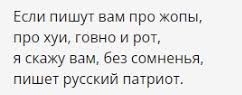 В Крыму атакован еще один корабль ВМФ РФ