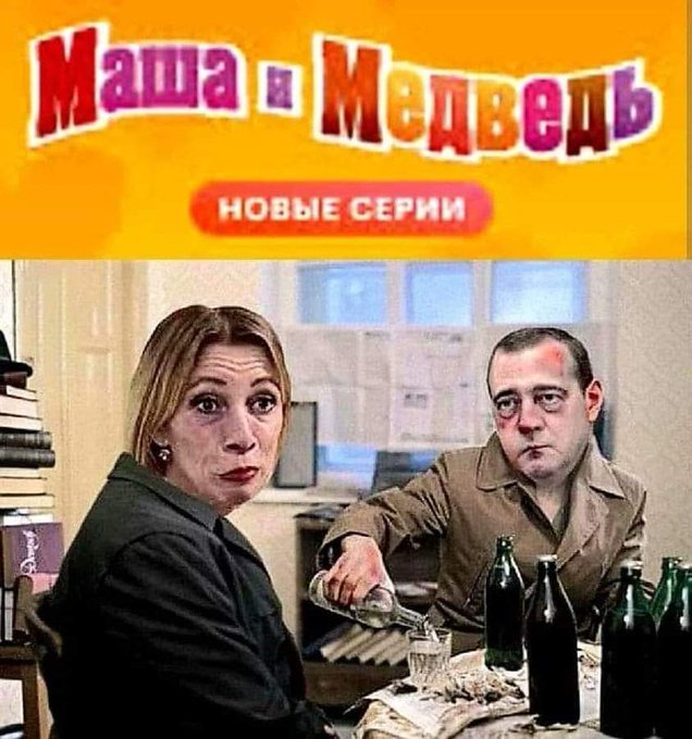 Медведев посочувствовал Франции из-за переноса визита Макрона в Киев и назвал его трусом