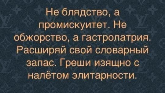 Маленькая пятница.