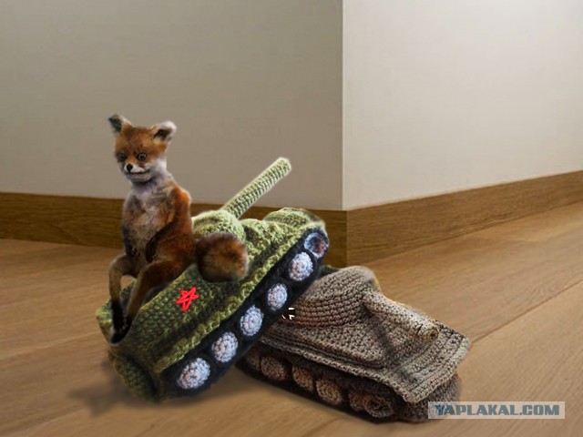 Танк