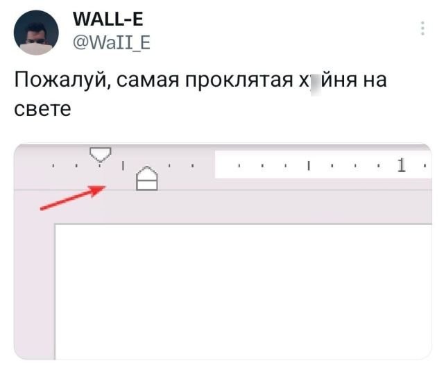 Забавные комментарии из социальных сетей (25.03.24)