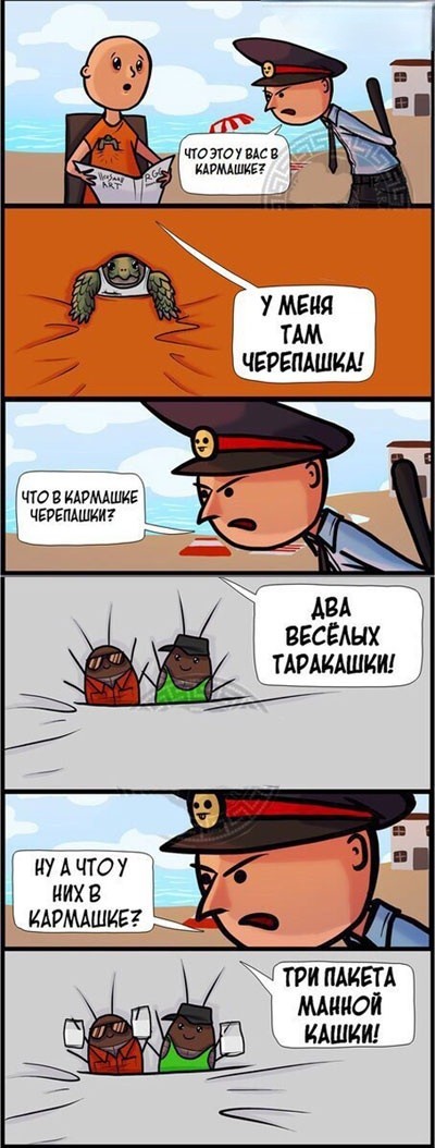 Никакие картинки