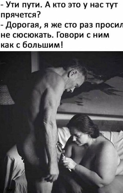 Завалялось тут случайно немного забавных картинок