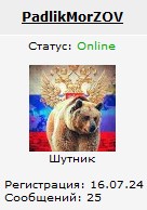 «Извините, но это совсем не 10% годовых!» Инфляция в России продолжает расти, а за нею — цены