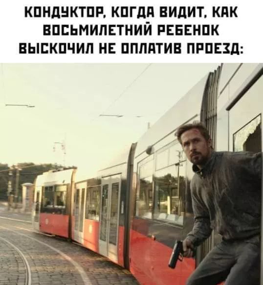 Веселые картинки к понедельнику (29.07)