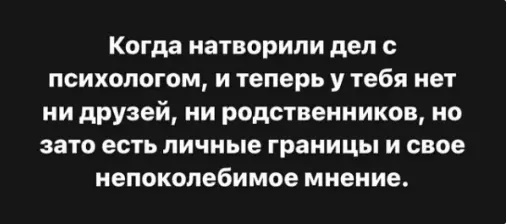 Маленькая пятница