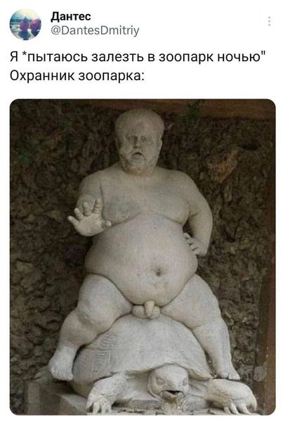 LOLмасики