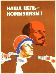 Да вы гоните на СССР...⁠⁠